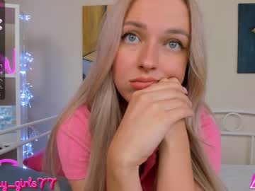 girl katrinpolly capture image #2071340