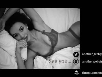 girl _mariarty_ capture image #4834244