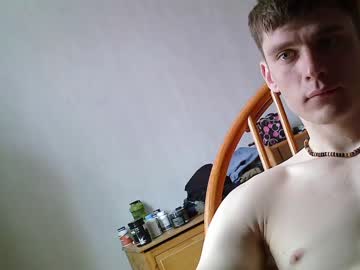 man jon3983 capture image #4251230