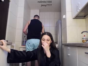 couple nolimitscoupl3 capture image #3254038