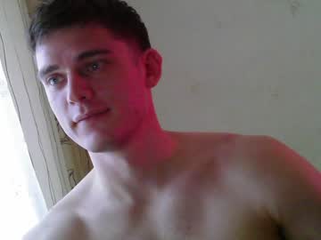 man jon3983 capture image #5454702