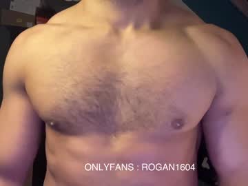 man rogan1604 capture image #4053138