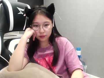 girl adawong13 capture image #2993771