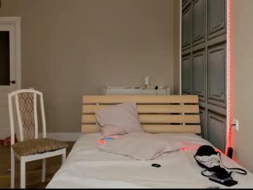 girl ino_lee capture image #4929604