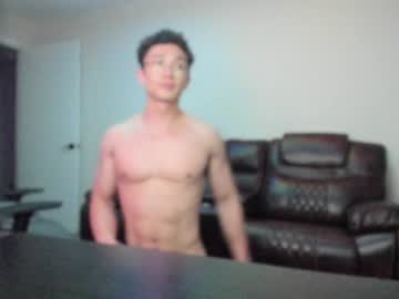 man abbuddy920236 capture image #4694749