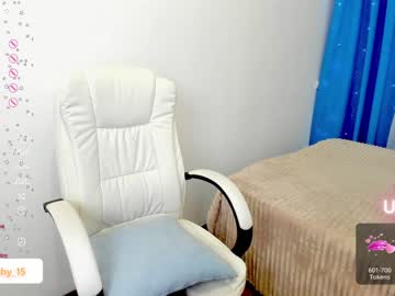 girl emmika_ capture image #5212416