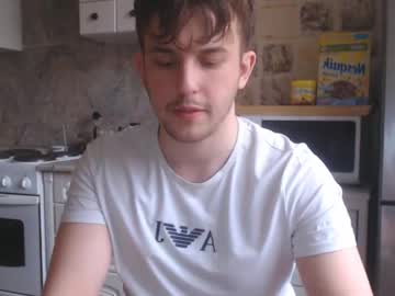 man christian_baker capture image #1399854