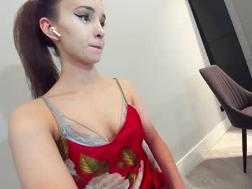 girl ehotlovea capture image #5872082