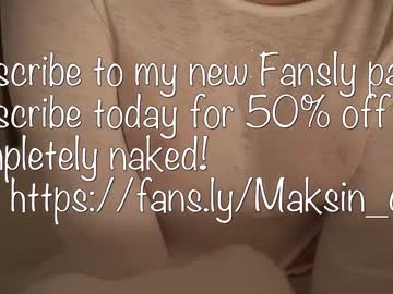 girl maksin_cb capture image #2047515