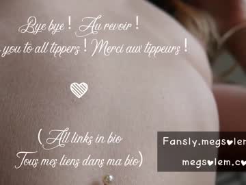 girl _meg capture image #5549950