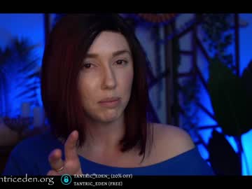 girl tantric_eden_ capture image #577685