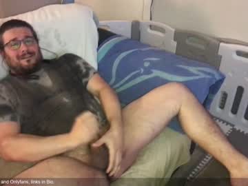 man trojanbrit capture image #66958