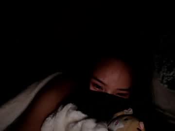girl alice_lee18 capture image #3322048
