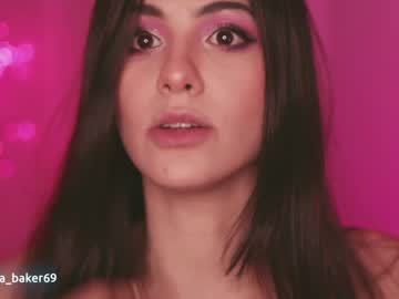 girl gia_baker capture image #1740894