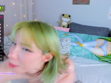 girl littlething88 capture image #2732273