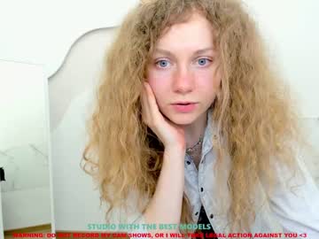 girl lanshan_coy capture image #1644742