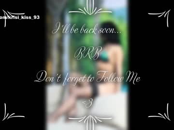 girl krisi_kiss capture image #2961936