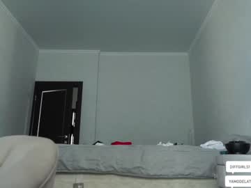 girl diffgirls capture image #5448396