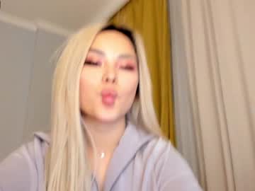 girl bae_suz capture image #223365