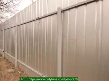 girl patry333 capture image #1435585