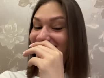 Cam for alysastuddiford