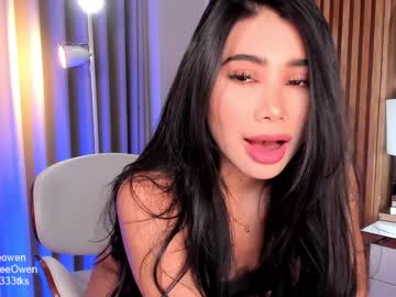 girl abie_owen capture image #5216122