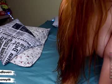 couple taintedlovers_ capture image #3760036
