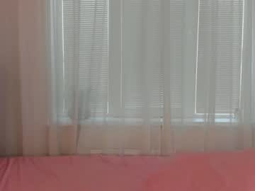 girl angelina_new capture image #4406738