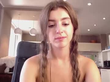 girl coy_amina_ capture image #2441234