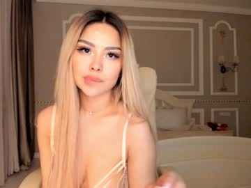 girl bae_suz capture image #1063630