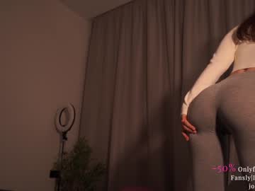 girl ms_seductive capture image #4769030