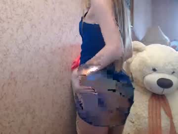 girl ariana_777 capture image #1823622