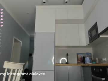 girl aio_lovee capture image #6861448