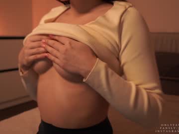 girl ms_seductive capture image #3731490