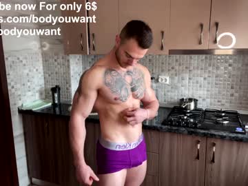 man bodyouwant capture image #1177244