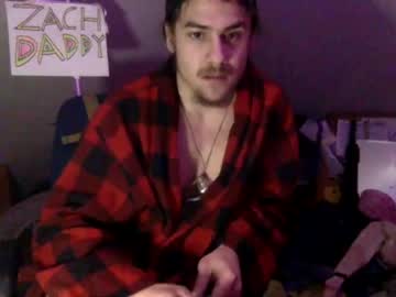 man crackedcrypto capture image #1538181