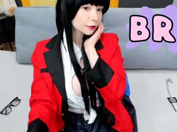 girl arikajoy capture image #3600107