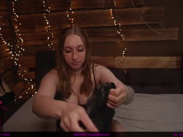 girl coupledreamx capture image #1932727