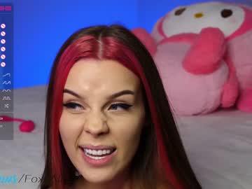 girl fox_alina capture image #3979450
