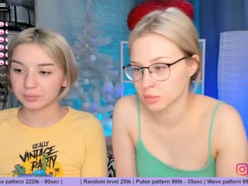 couple huntertiana capture image #1056417