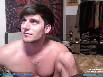 man folleti7 capture image #6814728