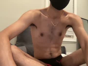 man college_twink_newbie capture image #6555885