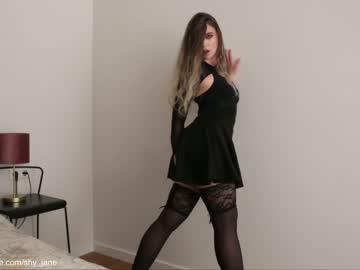 girl shy_jane capture image #2109678
