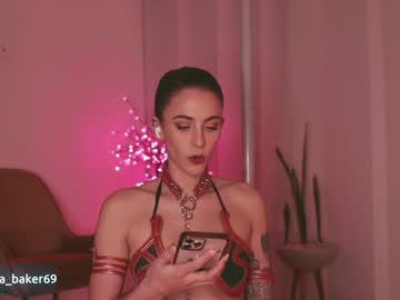girl gia_baker capture image #1733374