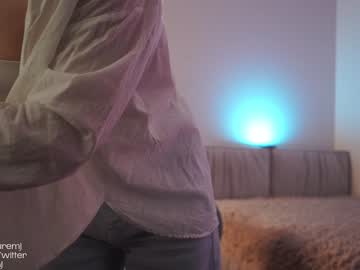 girl ms_seductive capture image #5047507