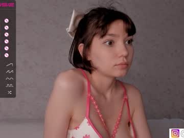 girl bzzzme capture image #4988158