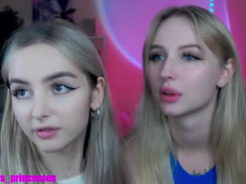 girl cute_perverts capture image #5578248
