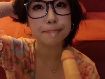 girl kimi_kay capture image #6881304
