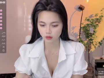 girl cindysweetasian capture image #6036173