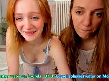 girl bb_lourels capture image #2821673